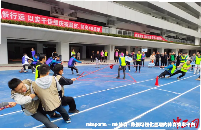 我们是谁